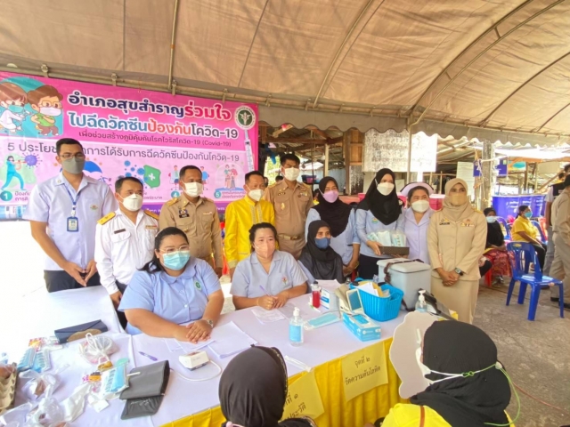 โครงการปล่อยพันธุ์สัตว์น้ำ เนื่องในโอกาสมหามงคลเฉลิมพระชนมพรรษา 28 กรกฎาคม 2565 พระบาทสมเด็จพระเจ้า