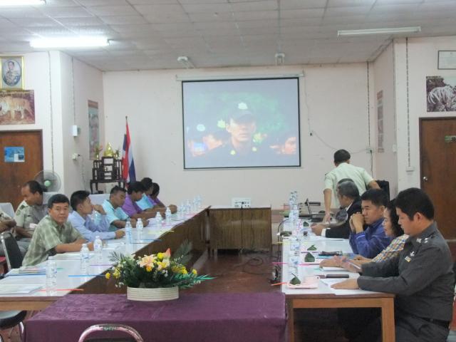 ประชุมคณะกรรมการระดับพื้นที่ Protected Area Committee : PEC ครั้งที่ 1/2558