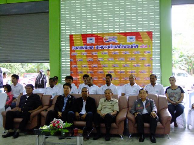 วอลเลย์บอล เทศบาลตำบลกำพวนคัพ ครั้งที่ ๑